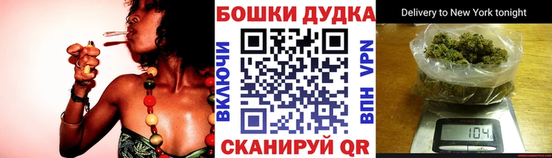 Купить ГАШИШ  Альфа ПВП  Cocaine  Мефедрон  Галлюциногенные грибы  Марихуана  Валдай
