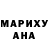 Метадон белоснежный Nick Golinski
