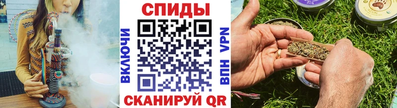 Купить закладки  Валдай  БУТИРАТ BDO 