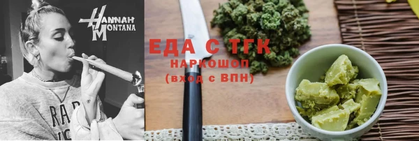прущая мука Баксан