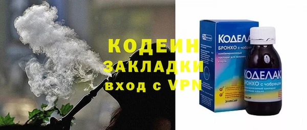 гидропоника Балахна