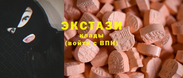 прущая мука Баксан
