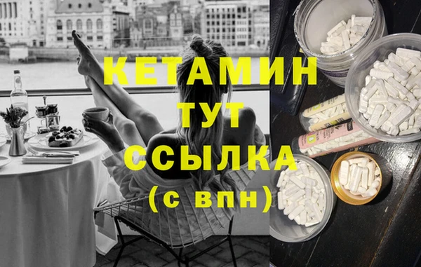 гидропоника Балахна