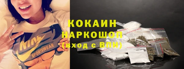 гидропоника Балахна