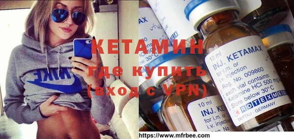 гидропоника Балахна