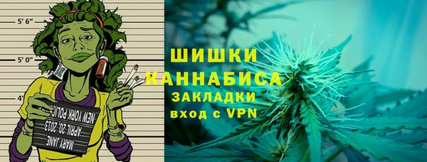 гидропоника Балахна