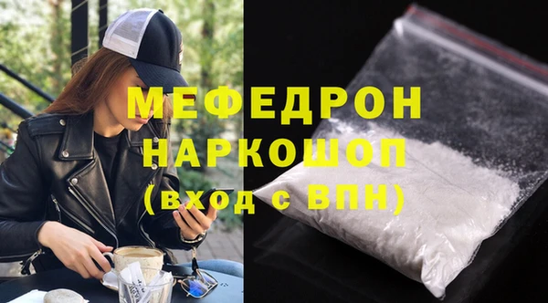 гидропоника Балахна