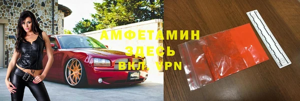 прущая мука Баксан