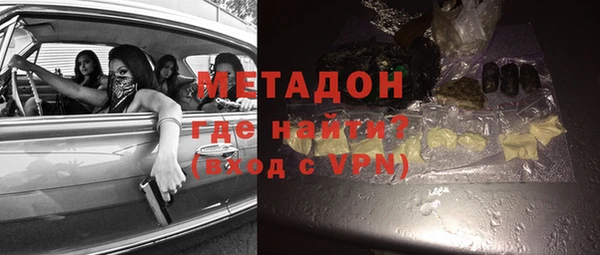 гидропоника Балахна
